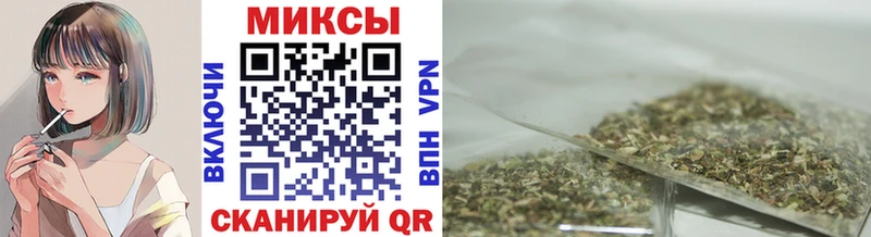 даркнет сайт  Севастополь  БУТИРАТ бутик 