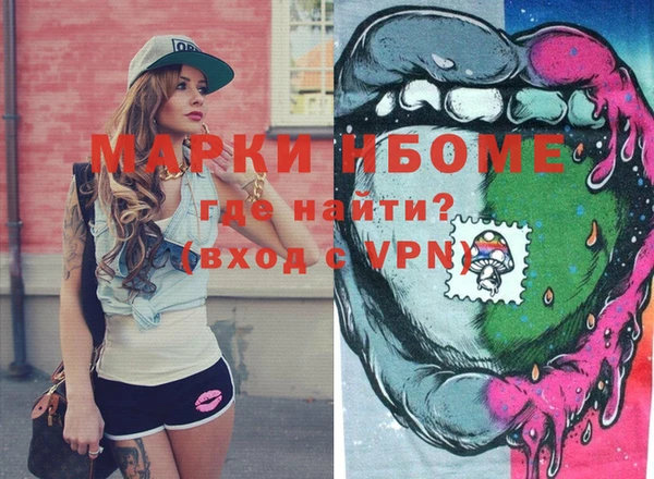 прущая мука Алексин