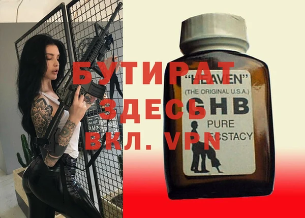 кокаин премиум Остров