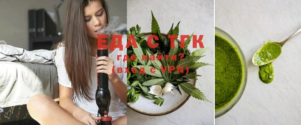 прущая мука Алексин