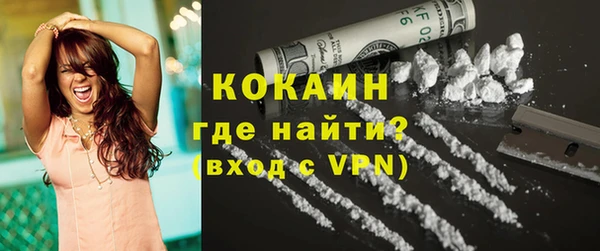 синтетический гашиш Алексеевка
