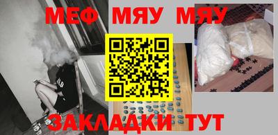 шишки Старая Купавна