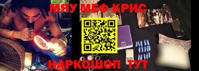 шишки Старая Купавна