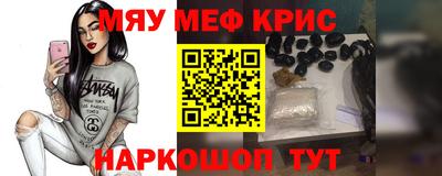 шишки Старая Купавна