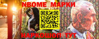 mix Среднеуральск