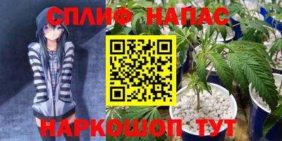 mix Среднеуральск