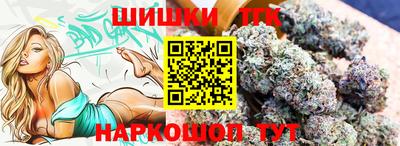 дживик Ставрополь