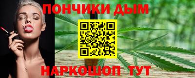 дживик Ставрополь