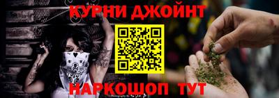 дживик Ставрополь