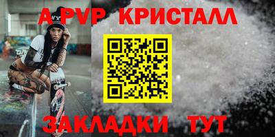 mix Среднеуральск