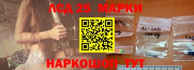 дживик Ставрополь