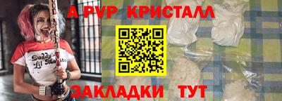 mix Среднеуральск