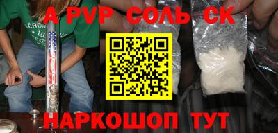 mix Среднеуральск