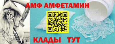 mix Среднеуральск