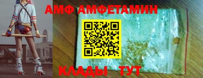 mix Среднеуральск
