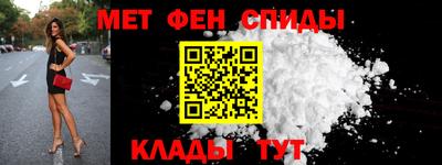 шишки Старая Купавна