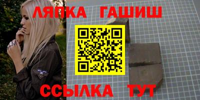 mix Среднеуральск