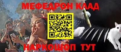mix Среднеуральск