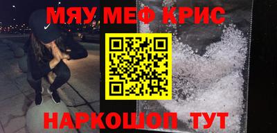 шишки Старая Купавна