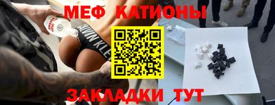 mix Среднеуральск