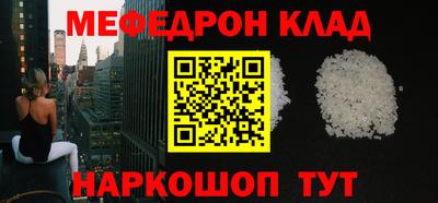 mix Среднеуральск